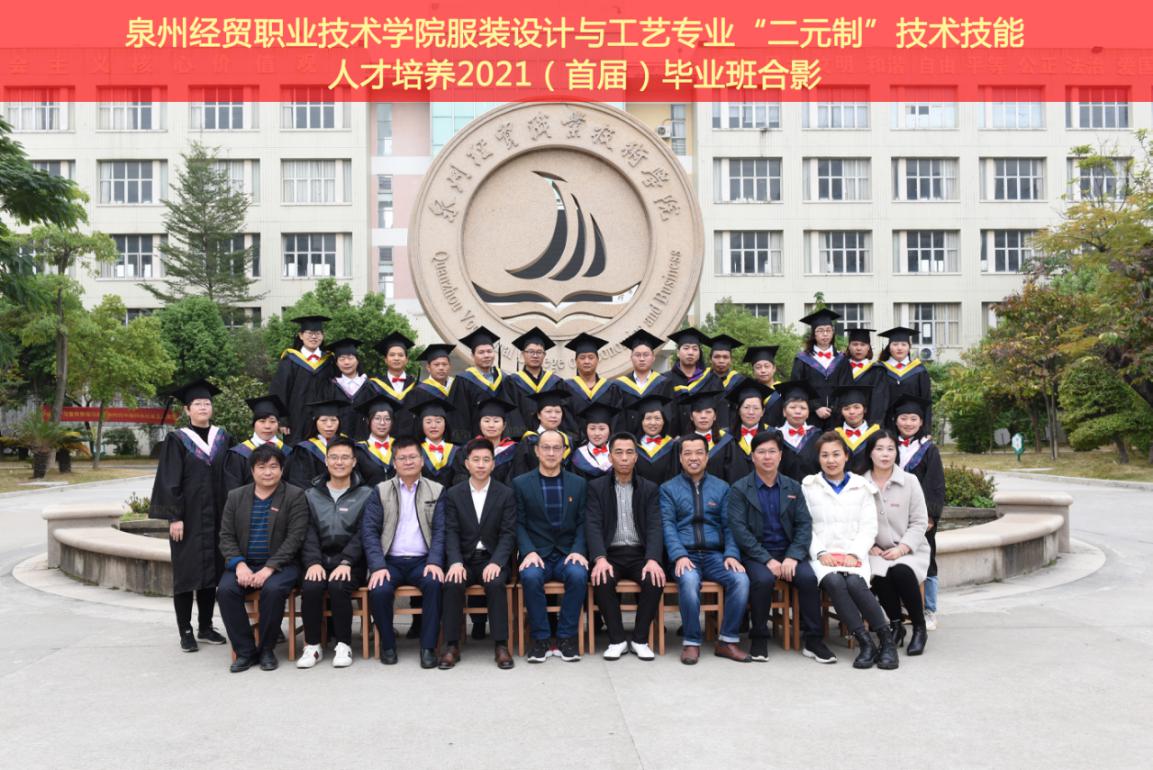 微信图片_20210106085852